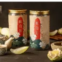 Moc Lien Tea [VSATTP] (Royal Lotus Herbal Tea)